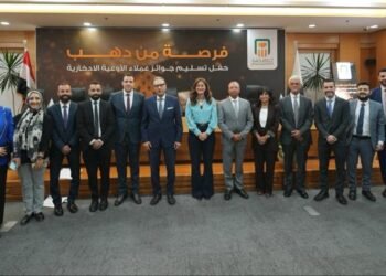 جائزة البنك الأهلي