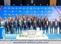 محافظ البنك المركزي