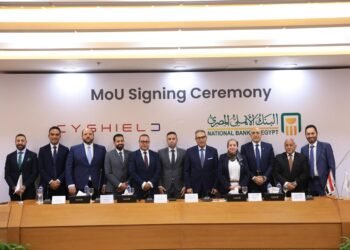 البنك الأهلي يضرب التهديدات السيبرانية بالذكاء الاصطناعي.. بروتوكول جديد مع «ساي شيلد»