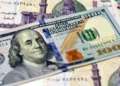 سعر الدولار اليوم.. تراجع جديد يحسم ختام تعاملات البنوك عند 51.97 جنيه