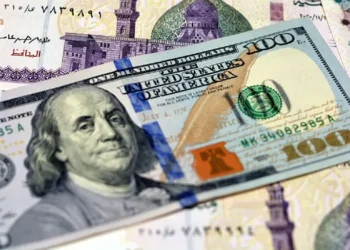 سعر الدولار اليوم.. تراجع جديد يحسم ختام تعاملات البنوك عند 51.97 جنيه