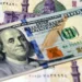 سعر الدولار اليوم.. تراجع جديد يحسم ختام تعاملات البنوك عند 51.97 جنيه