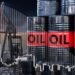 توقعات التضخم في 2026.. UBS يدعو البنوك المركزية للاعتماد على الأسواق المالية