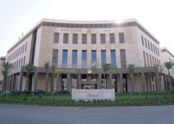 وزارة المالية