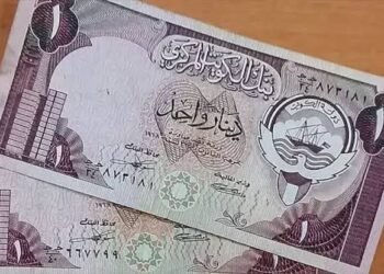 سعر الدرهم الإماراتي اليوم مقابل الجنيه: أي البنوك يمنحك أفضل سعر شراء؟