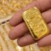 ارتفاع جديد بالصاغة.. أسعار سبائك الذهب اليوم الأربعاء 23 سبتمبر 2026 من 1 جرام لـ 100 جرام