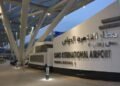 مطار القاهرة الدولي