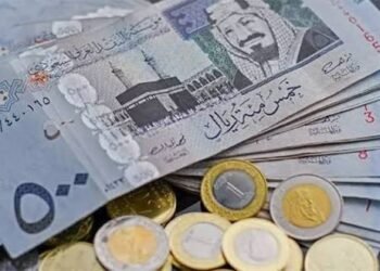 سعر الريال السعودي