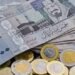 سعر الريال السعودي