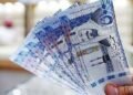 سعر الريال السعودي