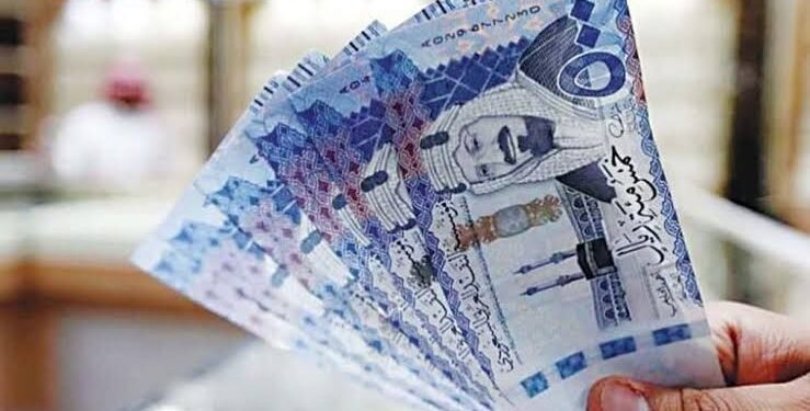 سعر الريال السعودي