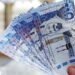 سعر الريال السعودي
