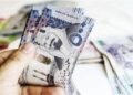سعر الريال السعودي