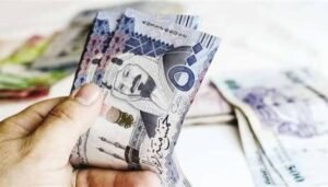 سعر الريال السعودي