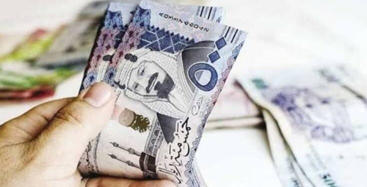سعر الريال السعودي