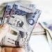 سعر الريال السعودي