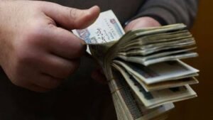 معاشات 