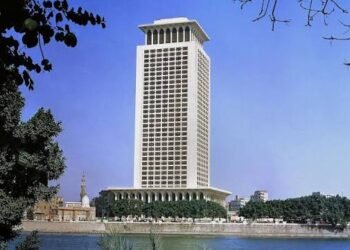 وزارة الخارجية