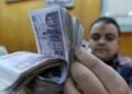 معاشات اكتوبر