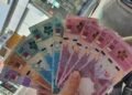 سعر الريال القطري اليوم الأربعاء 9 سبتمبر 2026 مقابل الجنيه المصري في البنوك