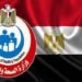 نتيجة مدارس التمريض 2026.. الاستعلام بالرقم القومي وموعد بدء الدراسة وإجراءات القبول