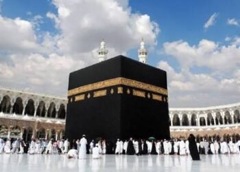 موسم الحج