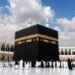 موسم الحج