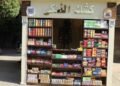 الأكشاك الموحدة