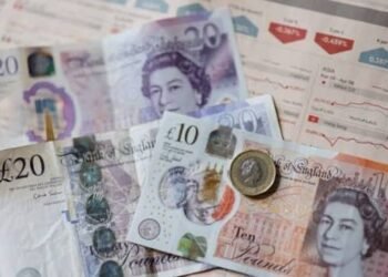 سعر الجنيه الاسترليني
