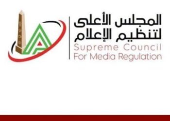 المجلس الأعلى لتنظيم الاعلام
