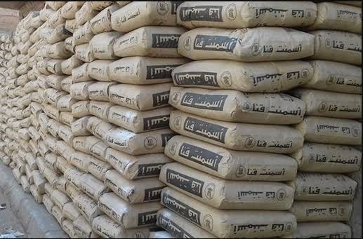 استقرار أسعار الأسمنت اليوم.. سعر الطن للمستهلك يصل إلى 4200 جنيه