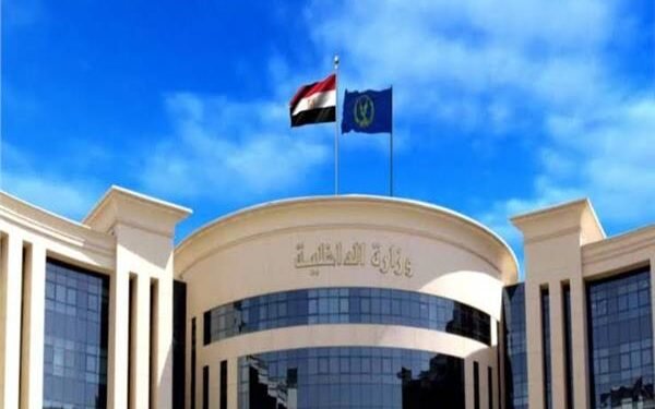 فرصة جديدة للمتقدمين.. مد التقديم لكلية الشرطة 2026 حتى 30 سبتمبر