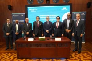 البنك التجاري الدولي يتعاون مع AUC