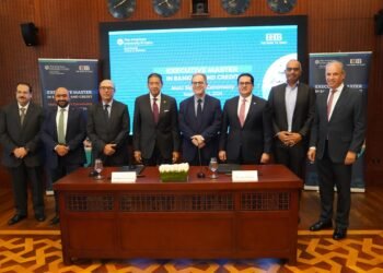 البنك التجاري الدولي يتعاون مع AUC