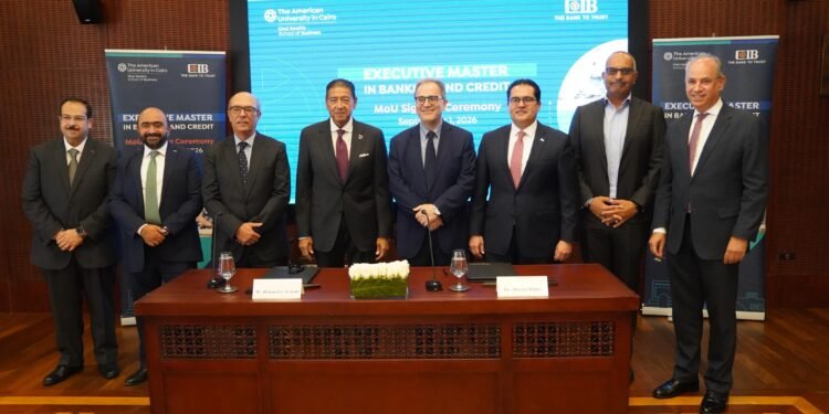 البنك التجاري الدولي يتعاون مع AUC