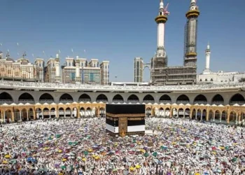 قرعة الحج السياحي اليوم 30 سبتمبر 2026.. موعد إعلان أسماء الفائزين