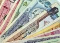 سعر الدرهم الإماراتي اليوم في البنوك.. 13.9932 جنيه أعلى سعر للشراء