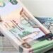 سعر الدرهم الإماراتي اليوم في البنوك.. 13.9932 جنيه أعلى سعر للشراء