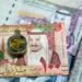 سعر الريال السعودي اليوم في البنوك المصرية.. الأهلي الكويتي الأعلى شراءً وNBK الأعلى بيعًا