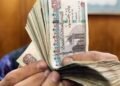 موعد صرف معاشات أكتوبر 2026.. أماكن الصرف وحقيقة زيادة المعاشات