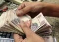 موعد صرف معاشات أكتوبر 2026.. أماكن الصرف وحقيقة زيادة المعاشات