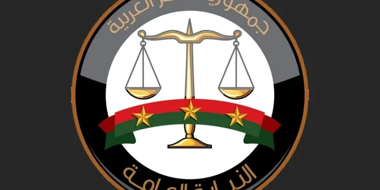 النيابة العامة تتيح استخراج وثائق الحالة الشخصية إلكترونيًا عبر بوابتها