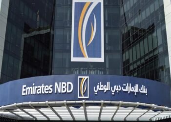 بنك الإمارات دبي الوطني