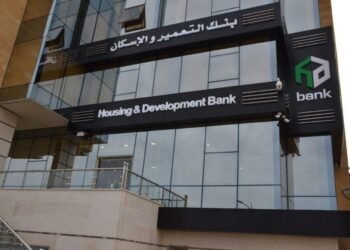 بنك التعمير والإسكان ينفذ تدريبًا تفاعليًا لتعزيز الوعي بالأمن السيبراني بالتعاون مع Unit 42
