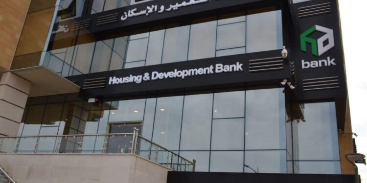بنك التعمير والإسكان ينفذ تدريبًا تفاعليًا لتعزيز الوعي بالأمن السيبراني بالتعاون مع Unit 42