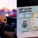 الأوراق المطلوبة لتجديد رخصة القيادة 2026.. الرسوم وخطوات التجديد بالتفصيل