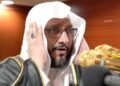 وفاة مؤذن المسجد الحرام إبراهيم المدني.. تفاصيل الخبر وسيرته