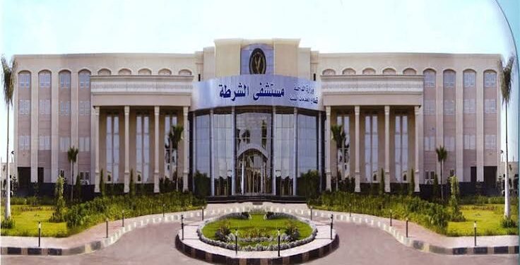 كشف طبي مجاني للمسنين في مستشفيات الشرطة خلال شهر أكتوبر