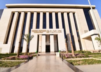 وزارة الإسكان