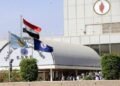 البترول: زيادة إنتاج الغاز 45 مليون قدم مكعب يوميًا من آبار الصحراء الغربية والدلتا وخليج السويس